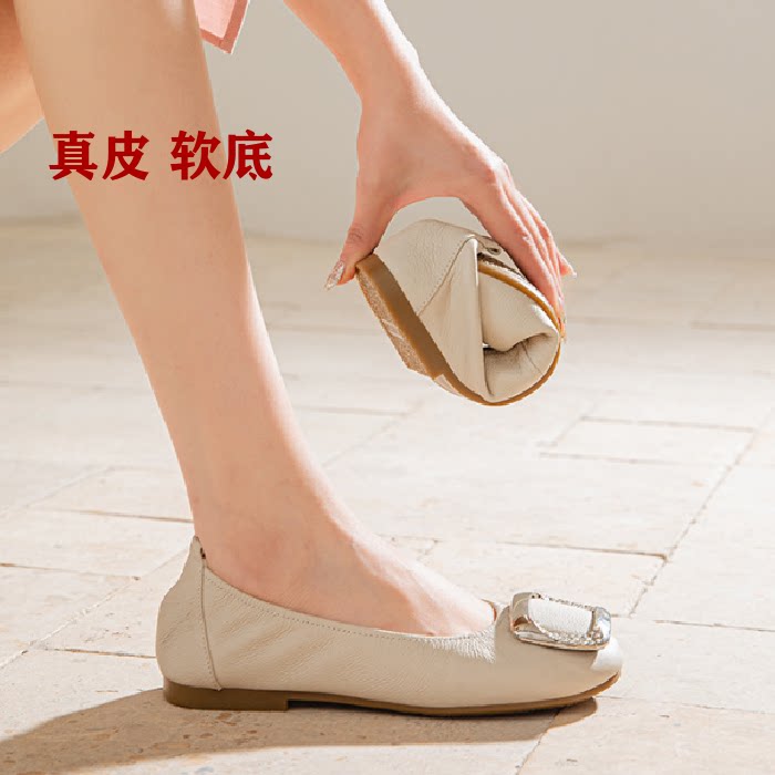 真皮软底豆豆鞋浅口女鞋一脚蹬平底舒适2026春夏新款百搭四季单鞋