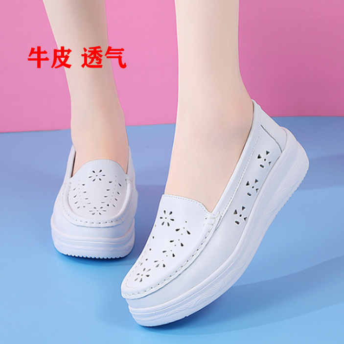 休闲镂空透气洞洞豆豆女鞋牛皮乐福鞋女夏季软底一脚蹬白色护士鞋