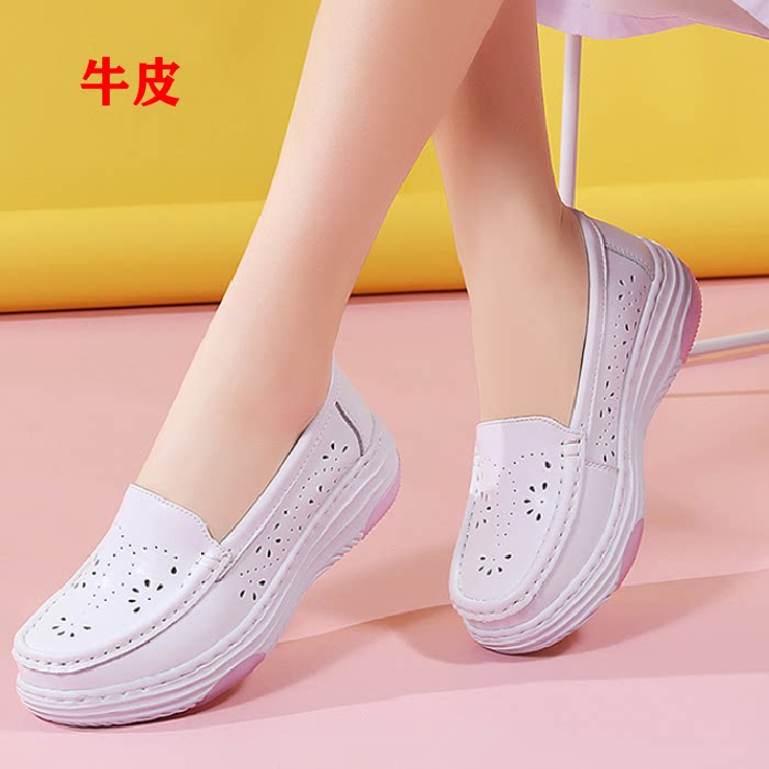 牛皮洞洞鞋女鞋2026夏季厚底坡跟一脚蹬镂空透气增高小白鞋护士鞋