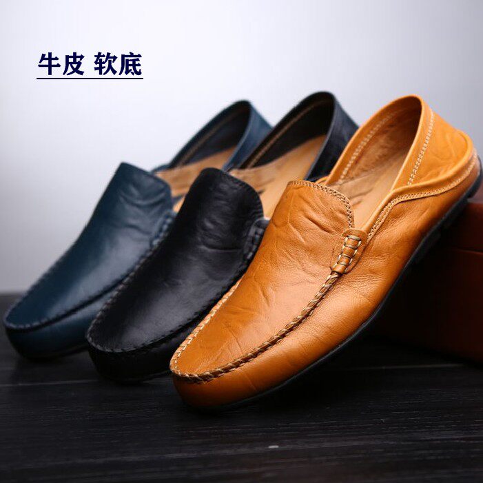 休闲鞋真皮单鞋四季男鞋牛皮软底豆豆鞋驾车鞋浅色男皮鞋工作鞋子