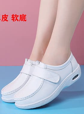 女式深口平跟软底四季防滑皮鞋