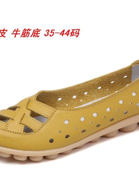 夏季大码真皮平跟软底镂空洞洞鞋