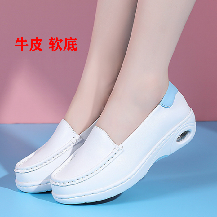 真皮气垫厚底护士鞋春夏豆豆女鞋白色一脚蹬休闲舒适不累脚乐福鞋