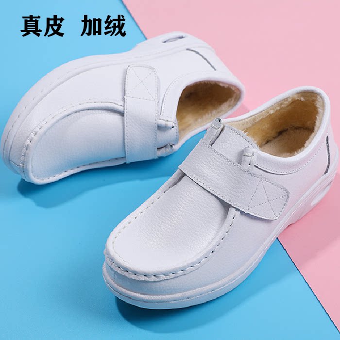 冬季真皮加绒牛筋底防寒女棉鞋
