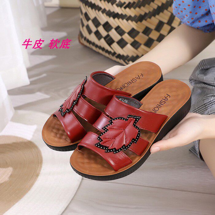 夏季真皮防滑软底平跟女凉拖