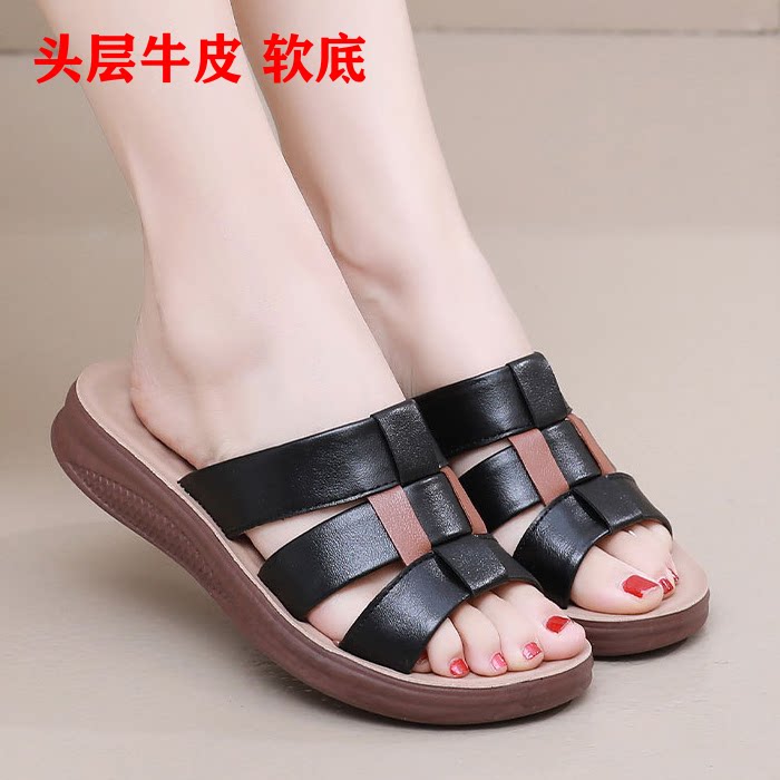 夏季真皮妈妈一字拖防滑软底