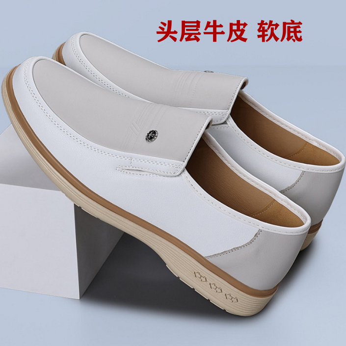 大码驾车软底四季休闲皮鞋