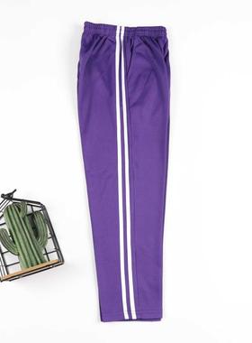 紫色高中生校服裤子春秋款男女初中小学生宽松校裤