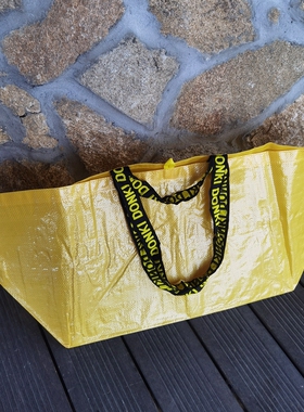 外贸原单超大号纯色防水覆膜编织袋超市购物袋搬家袋手提袋收纳袋