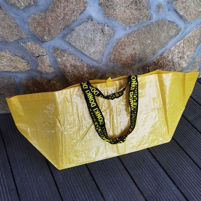 外贸原单超大号纯色防水覆膜编织袋超市购物袋搬家袋手提袋收纳袋