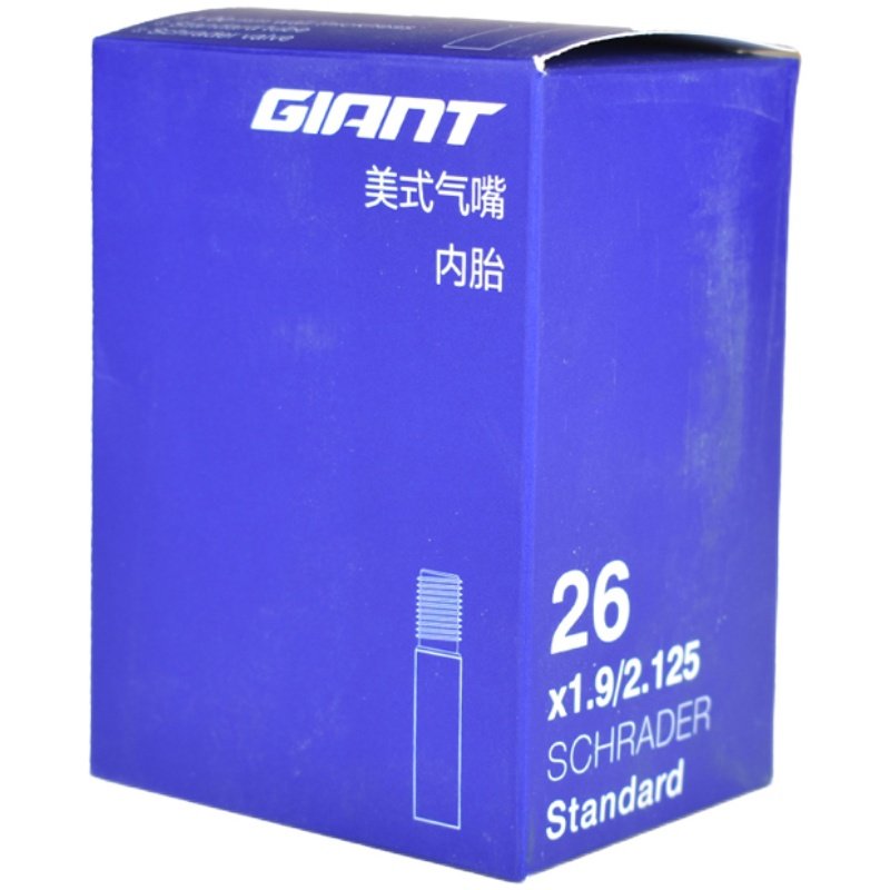 GIANT Giant 26/27.5/700C/16/20 Mountain Highway Baby carriage Bicycle Inner tubein the Bike/Riding equipment/Parts and Accessories , Bicycle Parts/Fitting , Bicycle inner tube  category - from Buy2taobao.com to provide professional Taobao agent buy service
