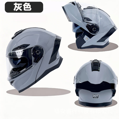regy电动车冬季摩托车头盔