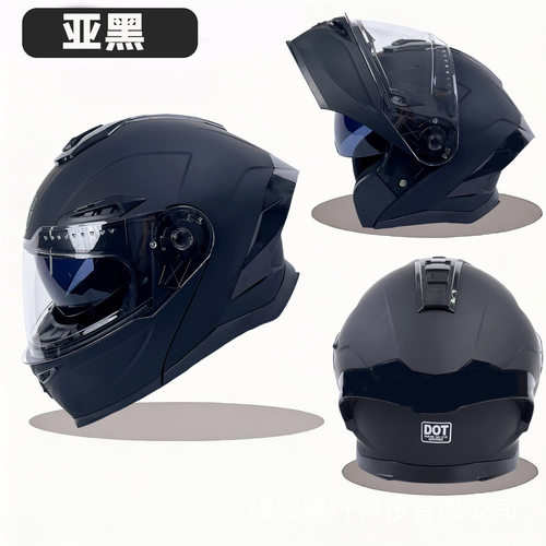 regy电动车冬季摩托车头盔
