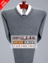 Ordos City mùa đông 100% áo len cashmere nam dày đầu rắn màu tim gà áo len cổ chữ V - Áo len Cashmere áo đôi nam nữ