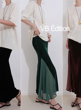 VB法式优雅25秋冬新简约真丝丝绒包臀鱼尾半身裙拼接网纱中长半裙