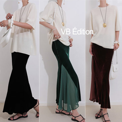 VB法式优雅25秋冬新简约真丝丝绒包臀鱼尾半身裙拼接网纱中长半裙