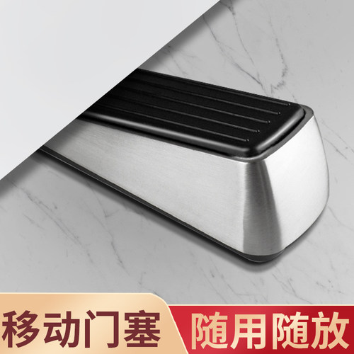 阻门器门塞防盗女生独居顶门神器