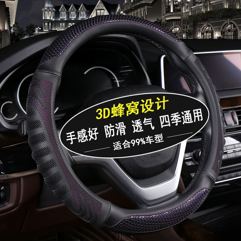 车型齐全，拍下的时候备注车型或者告知客服