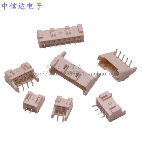 XA2.5mm连接器高温针座XA-2A
