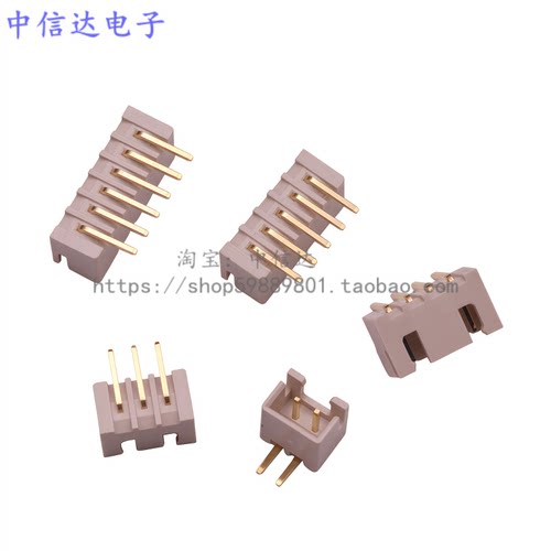 镀金XH米色耐高温XH2.54弯针