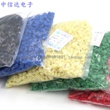 XH2.54mm 2P3P4P пластиковый корпус, прямой/изогнутый штифт, красный, черный, желтый, зеленый, синий, вилка и розетка, вся посылка