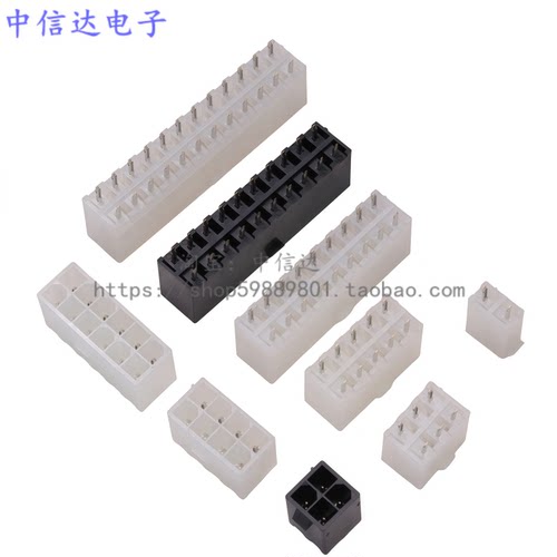 5.5mm间距5566空心针双排带扣