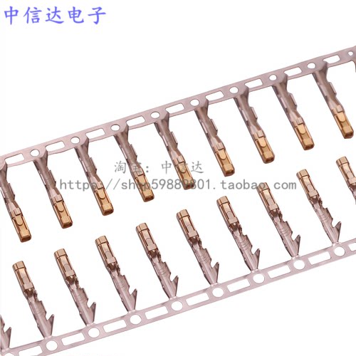 镀半金母端子杜邦2.54mm