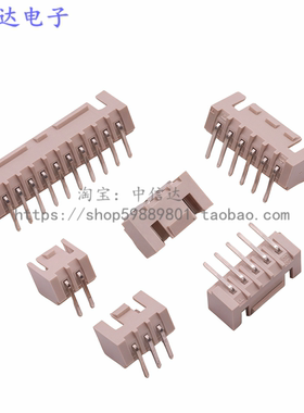 XHB耐高温针座 2.5mm带扣米黄耐温座子 带扣母座 XHB-4AW米 弯针