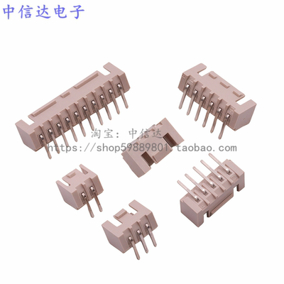 XHB耐高温针座2.5mm带扣XHB-2AW