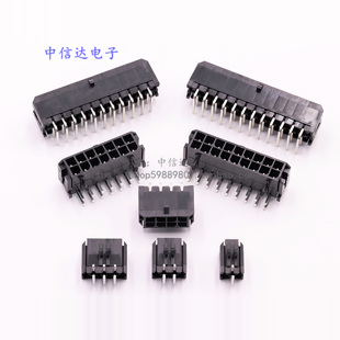 Fit43045 Mini 小5557双排弯针座 MX3.0mm连接器 3.0弯针