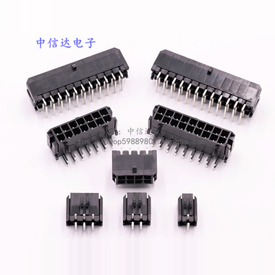 MX3.0弯针连接器43045小5557