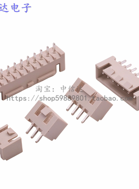 XHB2.54接插件 XHB2.54带扣直针 XHB-2A-12A带锁扣耐高温 直插