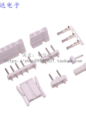 TJC2连接器 接插件tjc2-1P 2Y 2A 3Y3A 4P 5P 6A 7.5-5mm胶壳针座