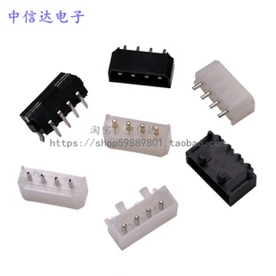 电脑连接器 电源接插件 大4P 大四P 焊板针座 IDE插座 间距5.08MM
