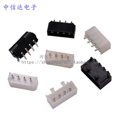 电脑连接器大四焊板针座间距