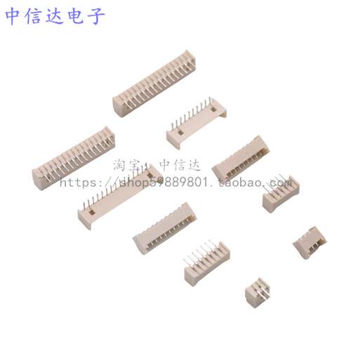 1.25mm弯针座子排座90度卧式