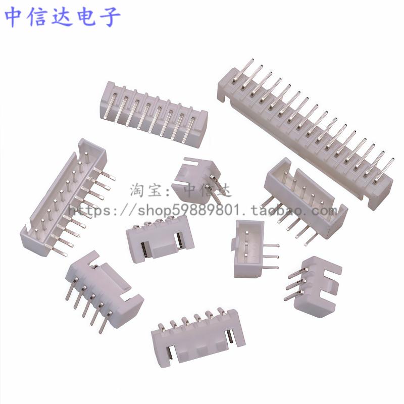 XHB2.54弯针带扣卧式90度弯