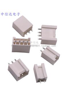 VH3.96直插带柱 加高型 3.96mm插座 电源座子 直针立式 2P3P4P