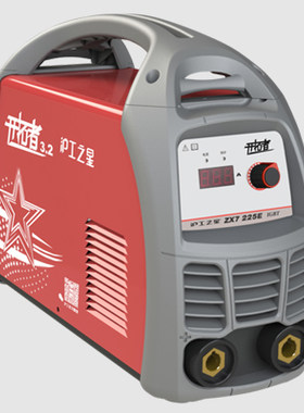 上海沪工电焊机ZX7-200/250K工业级220V直流不锈钢便携式家用焊机
