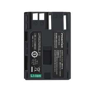 品胜BP511A电池适用佳能EOS 300D 5D 10D 20D 30D 40D 50D G6 G5 G4 G3 G2 G1相机充电器E160814 D30 D60配件
