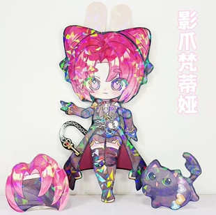 蛋仔逃出惊魂夜可动人偶影爪梵帝娅 安娜安娅画中女郎双面纸片人