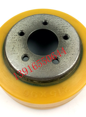 电动叉车轮子BT驱动轮SPE125/135S/160/LPE200主动轮215*75/90