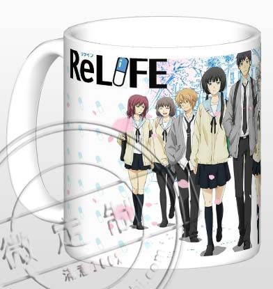 ReLIFE重返17岁/马克杯/定制变色水杯子/周边