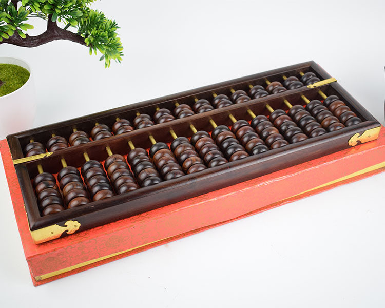 高档木质摆件珠心算酸枝
