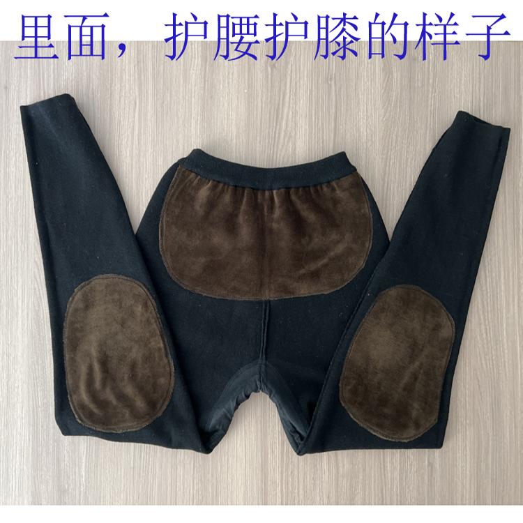 加厚羊绒冬装羊毛女护腰交织贴片