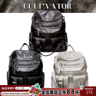 Cultivator原创小众复古做旧小众百搭休闲通勤双肩包背包2025冬新