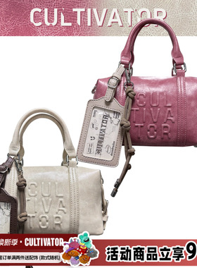 Cultivator原创小众复古百搭撞色卡套斜挎波士顿枕头包2025春新款