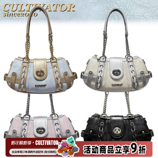 Cultivator原创小众千禧辣妹拼接链条手提单肩斜挎腋下包2025夏新