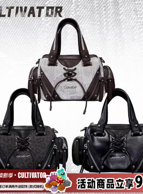 Cultivator原创小众千禧辣妹拼接手提斜挎mini机车枕头包2025冬新