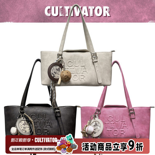 cultivator原创小众复古休闲百搭单肩通勤包腋下包2025春夏新